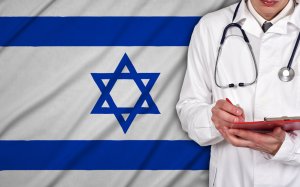 Лечение карциномы в Израиле