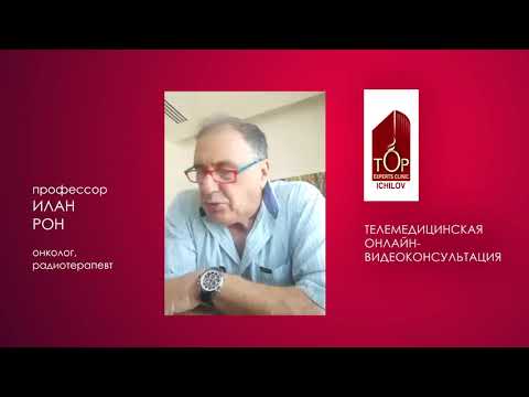 Видео-интервью с врачом-педиатром Эмдиной Ю.В. - «Мой Доктор»
